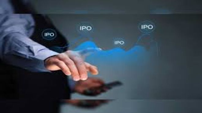 EMS IPO